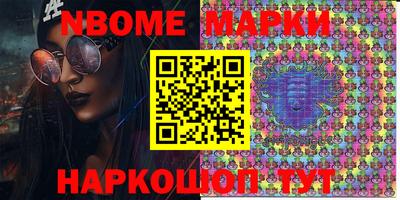 кокаин VHQ Можга
