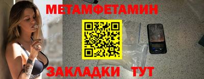 mix Моздок